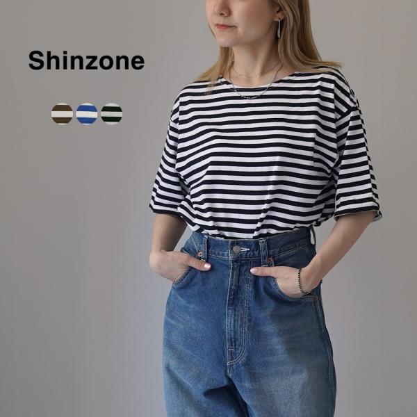 【Shinzone】おまけ付⭐︎マリンボーダーカットソー Shinzone（シンゾーン） ハーフ マリンボーダー Tシャツ 24MMSCU02