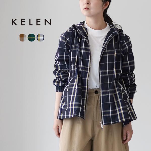 Kelen（ケレン） VICKY チェック フーディー ジャケット / ライト