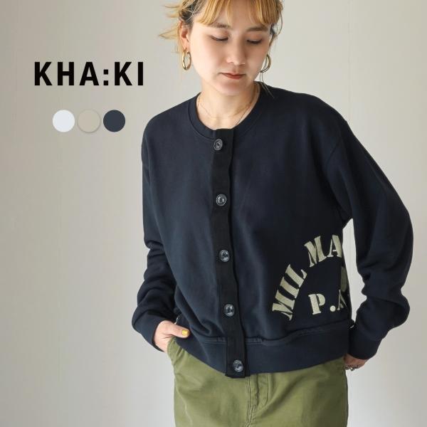 KHA:KI（カーキ） リメイク スウェット カーディガン / レディース トップス 長袖 綿 コットン スウェット