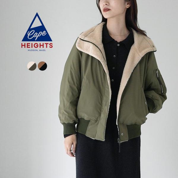 Cape HEIGHTS（ケープハイツ） NEWPORT ニューポート MA-1 ボア