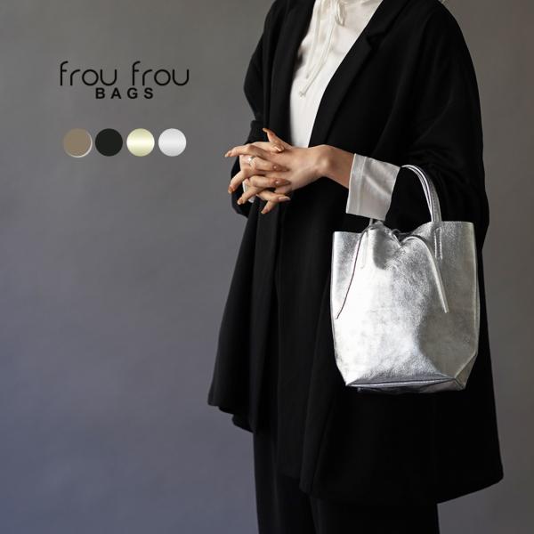 UGGxTelfar Small Shopper レザー ハンドバッグ UGG® UGG x TELFAR Small Shopper for | UGG®