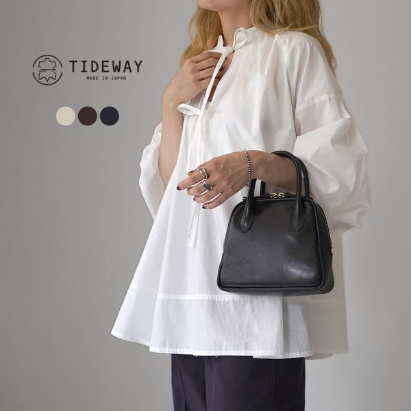 TIDEWAY（タイドウェイ） MOSS ボストンXS 日本製 / レディース