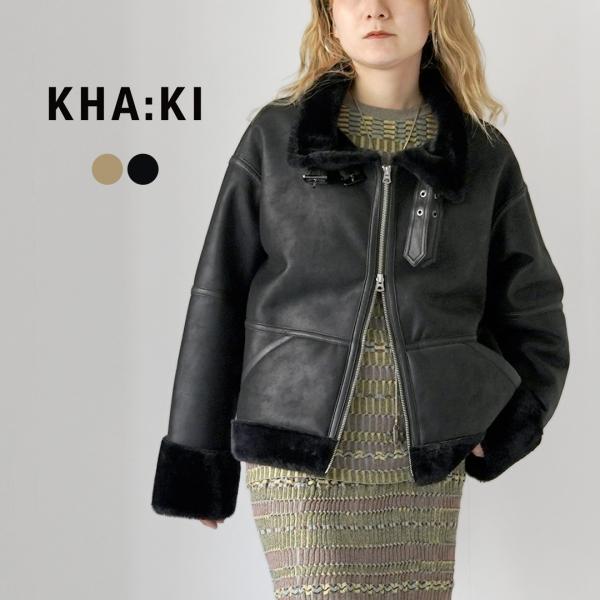 KHA:KI（カーキ） エコムートン B3 ジャケット / レディース ミリタリー ファー ECO MOUTON B3 JACKET