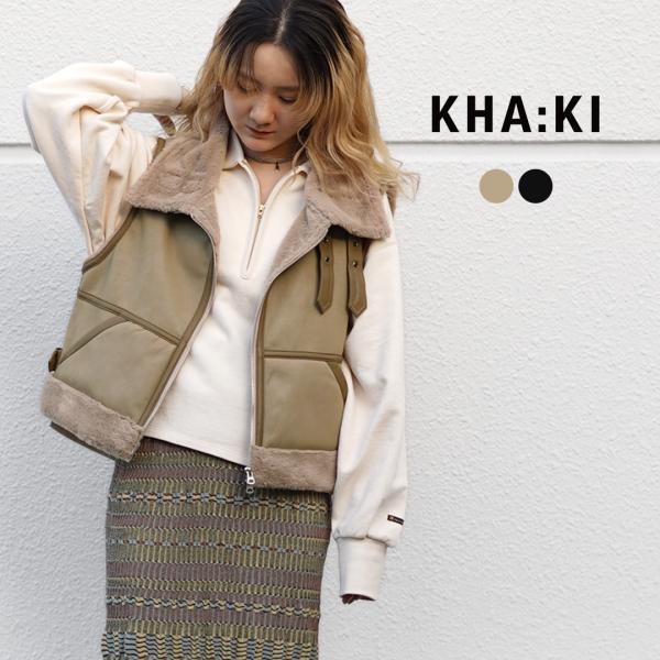 KHA:KI（カーキ） エコムートン B3 ベスト / レディース 前開き ミリタリー ファー ECO MOUTON B3 VEST