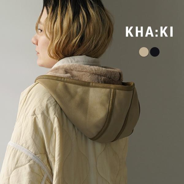 kha:ki（カーキ） エコ ムートン 2WAYフード / レディース バラクラバ