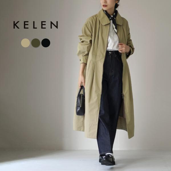 KELEN MONICA タックデザインロングコート daigochi_20395