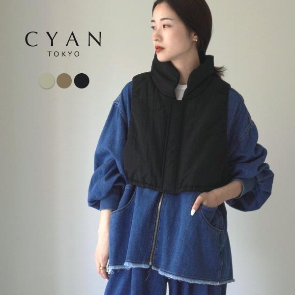 CYAN TOKYO（シアントーキョー） グロッシー パデッド ベスト