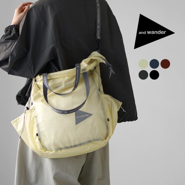 and wander（アンドワンダー） シル トート バッグ 2025年モデル