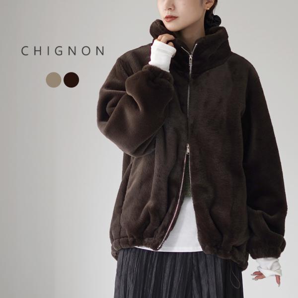CHIGNON シニヨン オーバーブルゾン ブラック 2024秋冬 未使用 CHIGNON（シニヨン） ファーブルゾン / レディース ジャケット コート