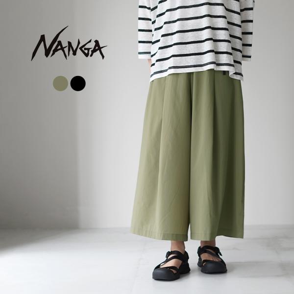 ナンガNANGAエクスカーションワイドパンツSサイズガウチョ NANGA（ナンガ） エクスカーション ワイドパンツ / レディース