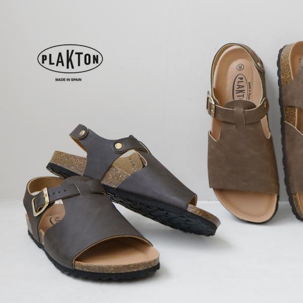 【別注】PLAKTON プラクトン　カバーサンダル　モカ PLAKTON（プラクトン） カバー サンダル / シューズ レディース
