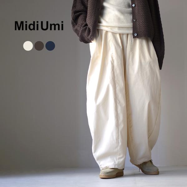 MidiUmi（ミディウミ） コーデュロイ コクーンパンツ / レディース