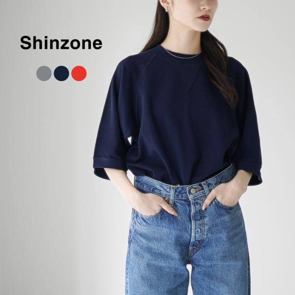 Shinzone（シンゾーン） インレイド ハーフスリーブ Tシャツ 7分袖