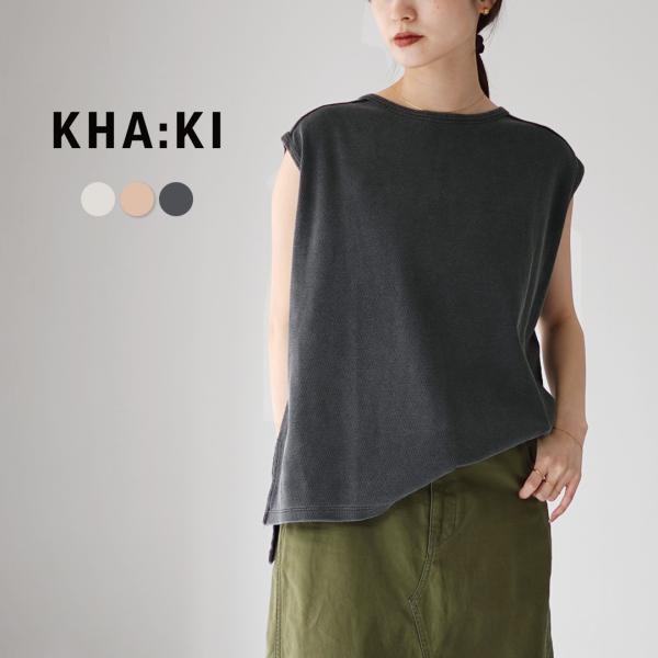 KHA:KI（カーキ） ハニカムサーマル スリーブレス トップス Tシャツ / レディース カットソー ノースリーブ 無地 バックオープン