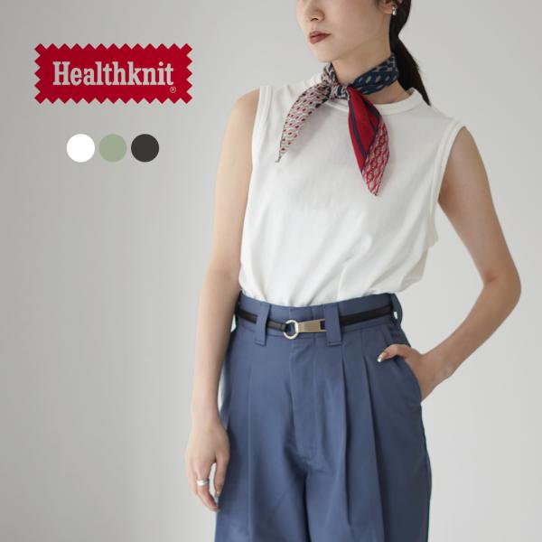 HEALTHKNIT（ヘルスニット） TOMPKINS ジャージー スリーブレス Tシャツ / ノースリーブ コットン 綿 無地 クルーネック
