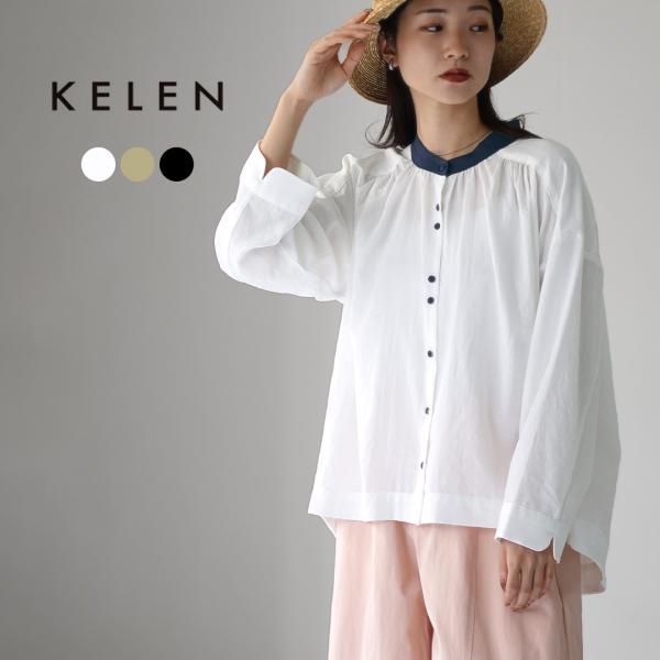 KELEN バイカラー ヨークデザインブラウス 黒 M ケレン ヘリンボーン織 KELEN バイカラー ヨークデザインブラウス 黒 M ケレン ヘリンボーン織