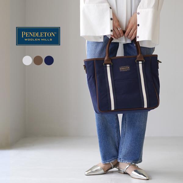 PENDLETON（ペンドルトン） PENDLETON×MARIE 2WAYトート コーティング 