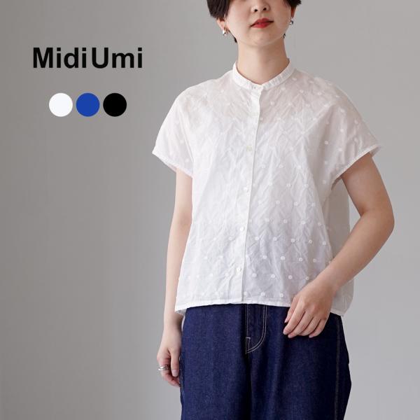 MidiUmi（ミディウミ） ドット ノースリーブ プルオーバー 日本製