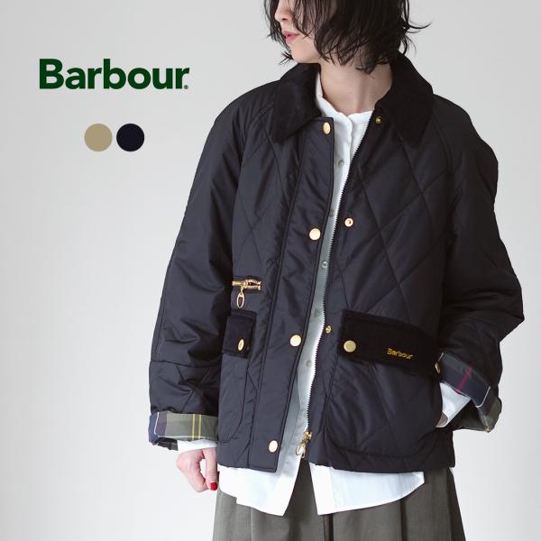 Barbour（バブアー） MARTHA マーサ キルテッド ジャケット