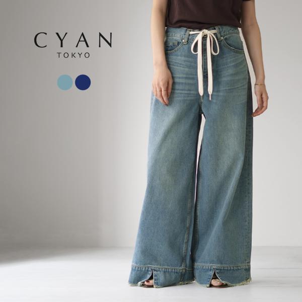 CYAN TOKYO（シアントーキョー） スリットヘム ビンテージバギー