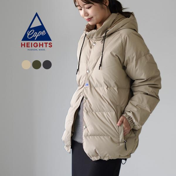Cape HEIGHTS（ケープハイツ） LUTAK×TAION ダウンジャケット