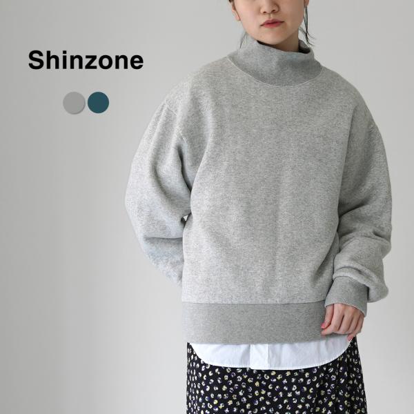 Shinzone（シンゾーン） ハイネック コモンスウェット シャツ