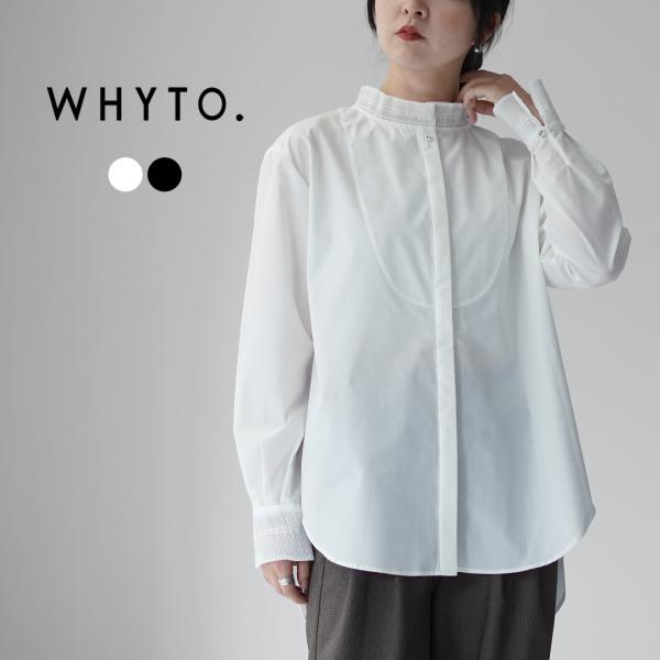 ホワイト コットン プリーツ 長袖シャツ WHYTO（ホワイト） WHYTO.（ホワイト） プリーツ デザイン ブラウス