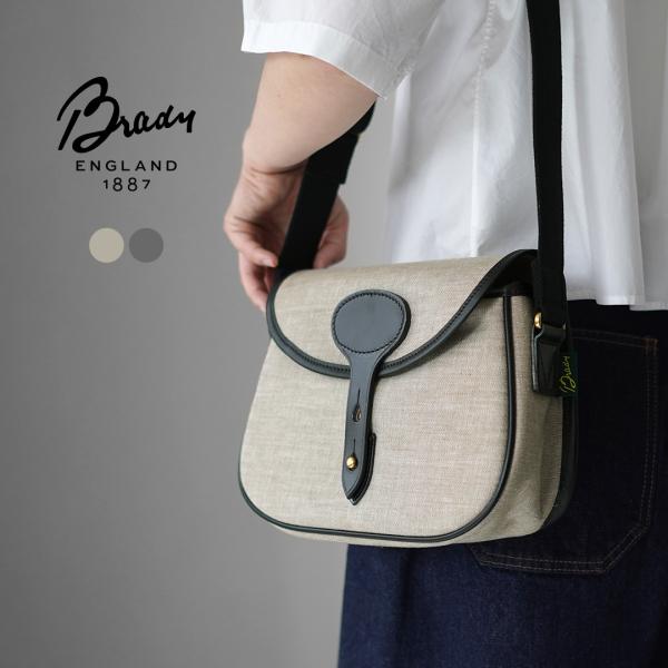 BRADY（ブレディ） COLNE LINEN BLEND コルネ リネンブレンド