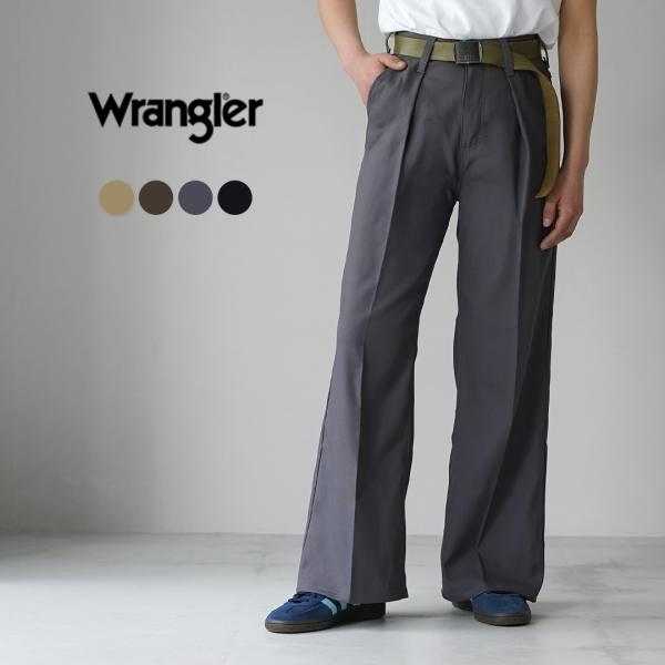 Wrangler（ラングラー） ランチャー ワイド ポリエステルツイル パンツ