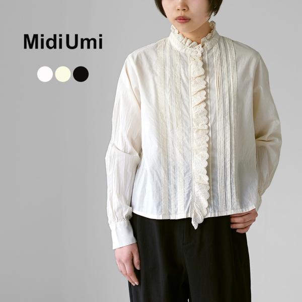 MidiUmi（ミディウミ） ピンタック レースシャツ / レディース