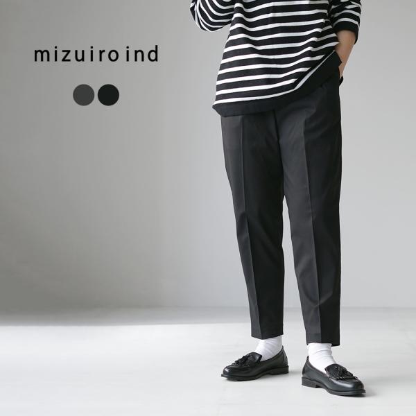 mizuiro ind タックテーパードパンツ 黒 ウエストゴム きれいめ daigochi_22634