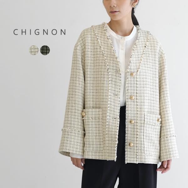 新品未使用 chignon シニヨンクロップドジャケット オケージョン ゆったり CHIGNON（シニヨン） ラウンドヘムJK / ジャケット ノーカラー