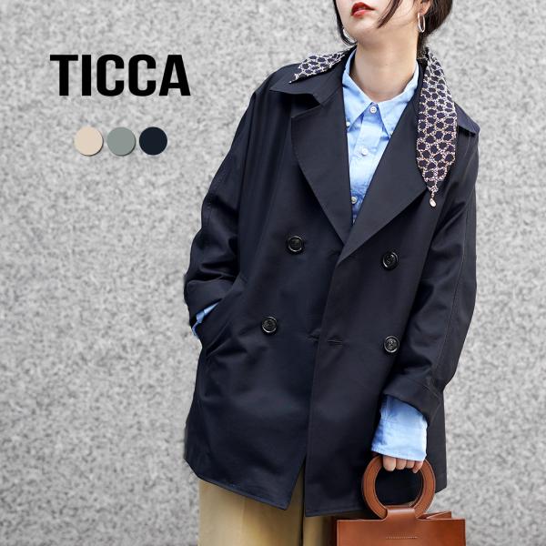 TICCA（ティッカ） Mini テント トレンチコート 日本製 / レディース