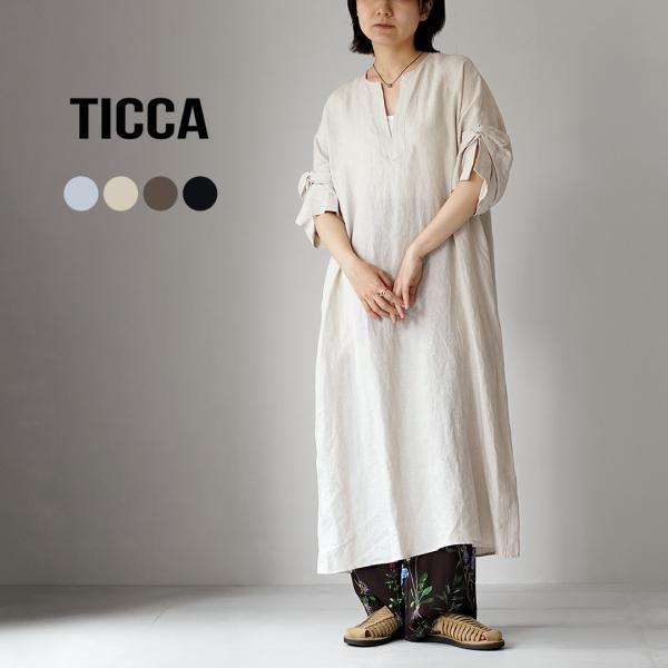 TICCA（ティッカ） リネン ツイストスリーブ ワンピース 日本製