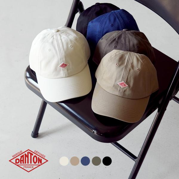DANTON（ダントン） 6パネル キャップ チノクロス / メンズ レディース 野球帽 コットン