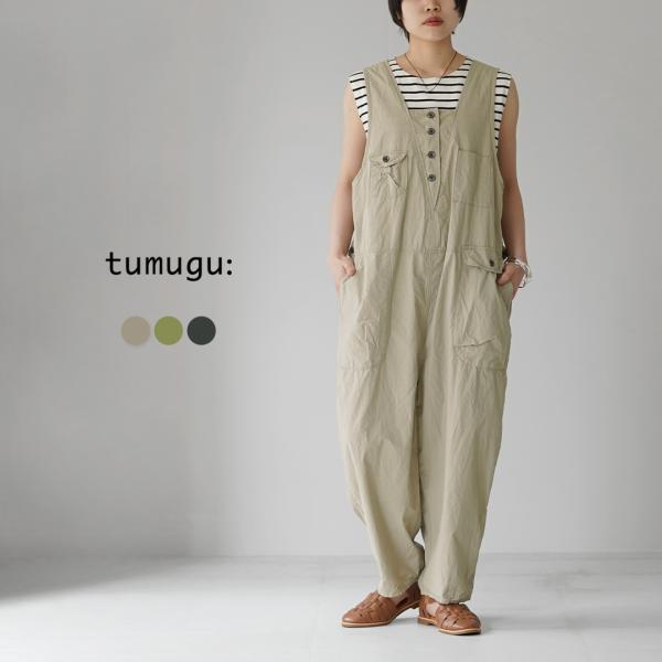tumugu（ツムグ） タイプライター サロペット / レディース