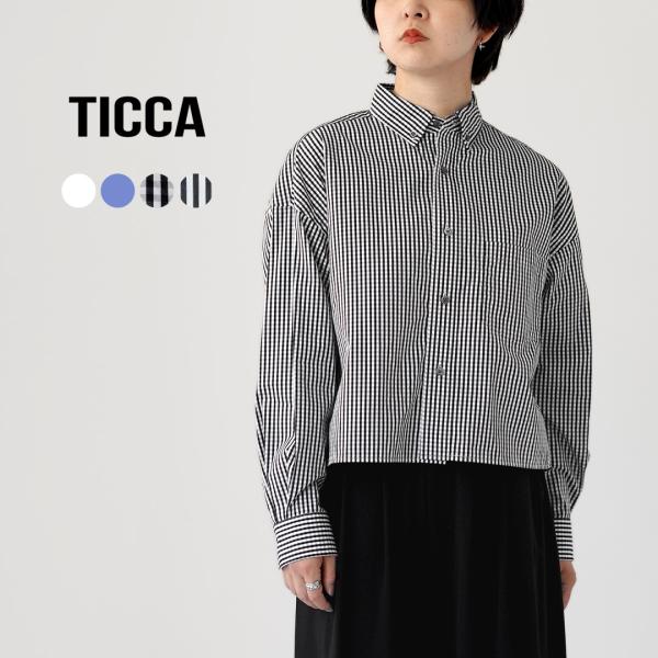 TICCA（ティッカ） B.D.シャツ 日本製 / レディース ショート 長袖