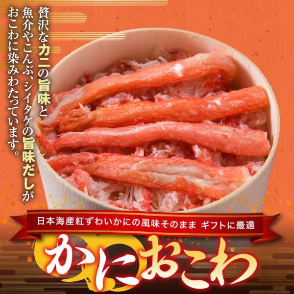 ɂZbgi6j  gYCKj 킢 j j oYj j Mtg v[g ~O 