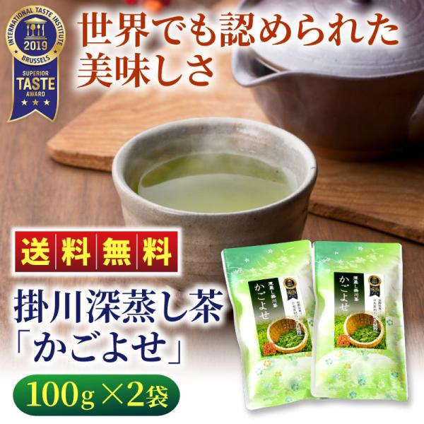 |[u悹v100g×2 Β  É  [ |쒃 [ 
