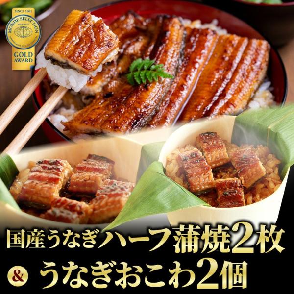 当店のうなぎ蒲焼はふっくら柔らか！大五うなぎ工房オリジナル製法による柔らかな食感。箸で「すーっ」と簡単に切れ、ふっくらご飯と最高のマッチング。うなぎが苦手な方からでも、「やわらか〜い」と好評をいただいています。特に女性やシニアの方から大絶賛...