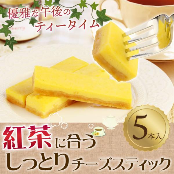 gɍƂZ`[YP[LXeBbN 5{ `[YP[L P[L  XC[c yY v`Mtg a v[g Mtg zCgf[