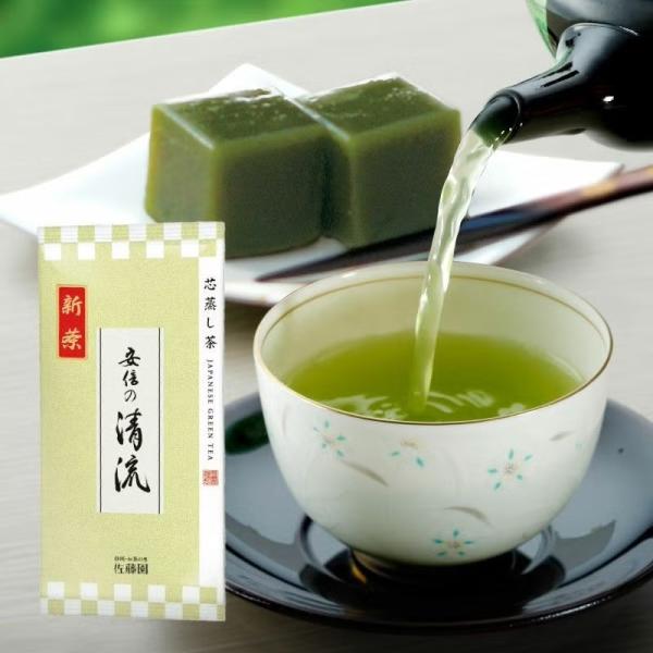 佐藤園 安倍の清流 平袋 100g