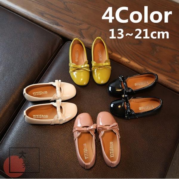 フォーマル 靴 女の子 23 みんな探してる人気モノ フォーマル 靴 女の子 23 キッズ ベビー マタニティ