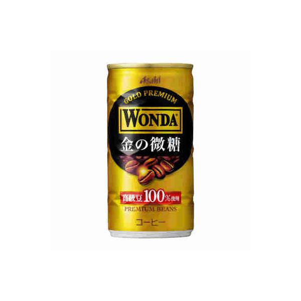 缶コーヒー アサヒ ワンダ 選べる 3ケース 185g缶 ×90本 モーニングショット 金の微糖 プレミアムゼロ ブラック カフェオレ 送料無料
