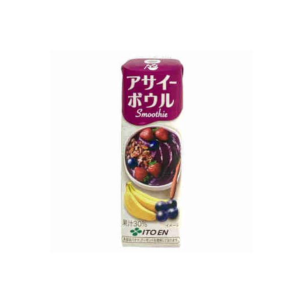 アサイーボウル スムージー 伊藤園 240ml 紙パック 12本入