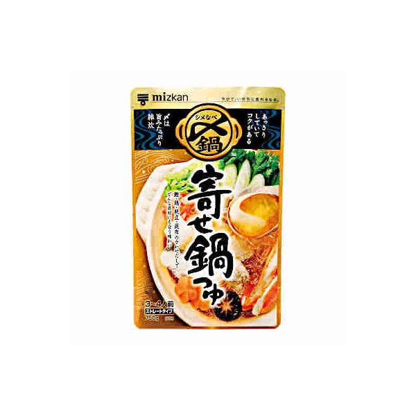 規格：750g　3〜4人前●梱包区分 : 食品 Ｃ同じ梱包区分の商品２４個まで、1個口の送料となります。　●返品期限・条件返品は、商品到着から7日以内に連絡をいただいたもの、また未開封・未使用のもののみお受けいたします。商品リニューアルやキ...