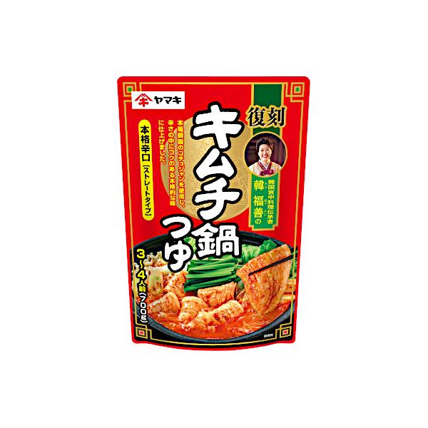 ●梱包区分 : 商品 １個で 1個口の送料となります。●返品期限・条件返品は、商品到着から7日以内に連絡をいただいたもの、また未開封・未使用のもののみお受けいたします。商品リニューアルやキャンペーンなどにより、お届け商品の容量・デザイン等が...