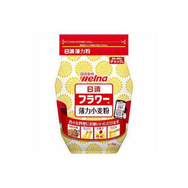 ●梱包区分 : 商品1個で、１個口の送料となります。　●返品期限・条件返品は、商品到着から7日以内に連絡をいただいたもの、また未開封・未使用のもののみお受けいたします。商品リニューアルやキャンペーンなどにより、お届け商品の容量・デザイン等が...