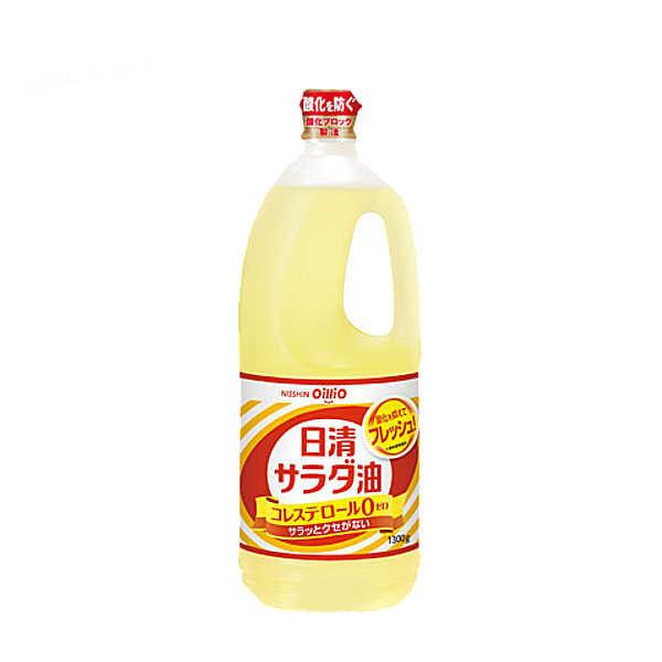 送料無料 日清サラダ油 日清オイリオ 1300g 10本入