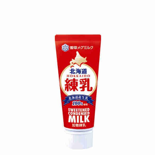 内容量 : 130g●梱包区分 : 食品 Ｃ同じ梱包区分の商品２４個まで、１個口の送料となります。　●返品期限・条件返品は、商品到着から7日以内に連絡をいただいたもの、また未開封・未使用のもののみお受けいたします。商品リニューアルやキャンペ...